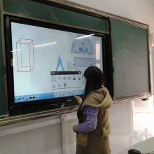 多媒體信息技術在初中數學教學中的有效運用與推廣