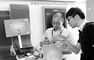 融合創新，賦能未來 多媒體技術的全面推廣與深度應用