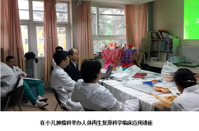 新年新氣象，北京片區以技術推廣開局 多媒體技術的融合創新與行業賦能